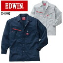 【EDWIN】年間物シャツ　35-85002 【作業服・作業着】 4L~5L