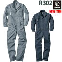 REKROM つなぎ 長袖 つなぎ服 ツナギ服 ツヅキ服 オールシーズン 多機能カーゴポケット R302 オートバイ 作業着 作業服 ユニフォーム