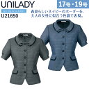 UNILADY T}[WPbg 17 19 U21650 pbgȂ ƒ GKg{[_[ I[o[uEX t   ItBX MR[|[V