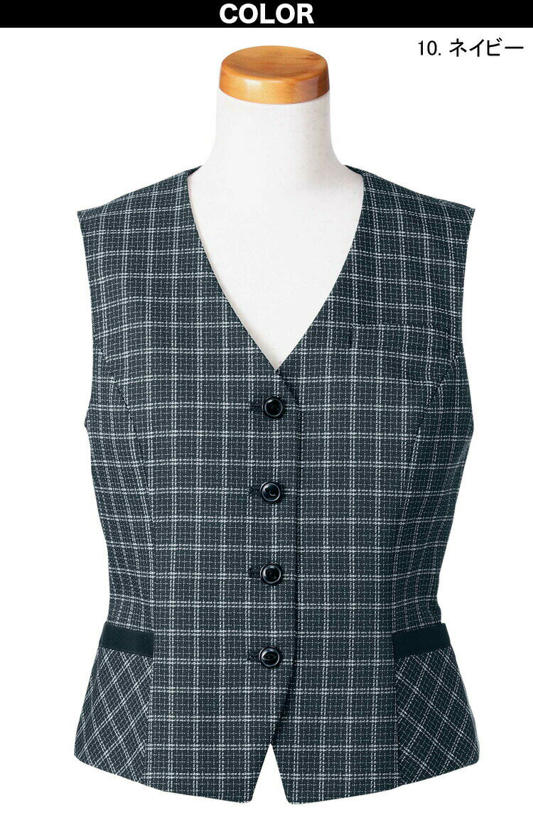 UNILADY ベスト セミタイトスカートセット 5号～15号 U5041 U9032 オールシーズン 制服 事務服 ユニレディ ヤギコーポレーション