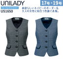 UNILADY xXg 17 19 U51650 z wdl xg ƒ GKg{[_[ t   ItBX MR[|[V