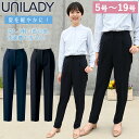 UNILADY e[p[hpc 5`19 u72356p lCr[ ubN t @ z S ^bN   jfB MR[|[V