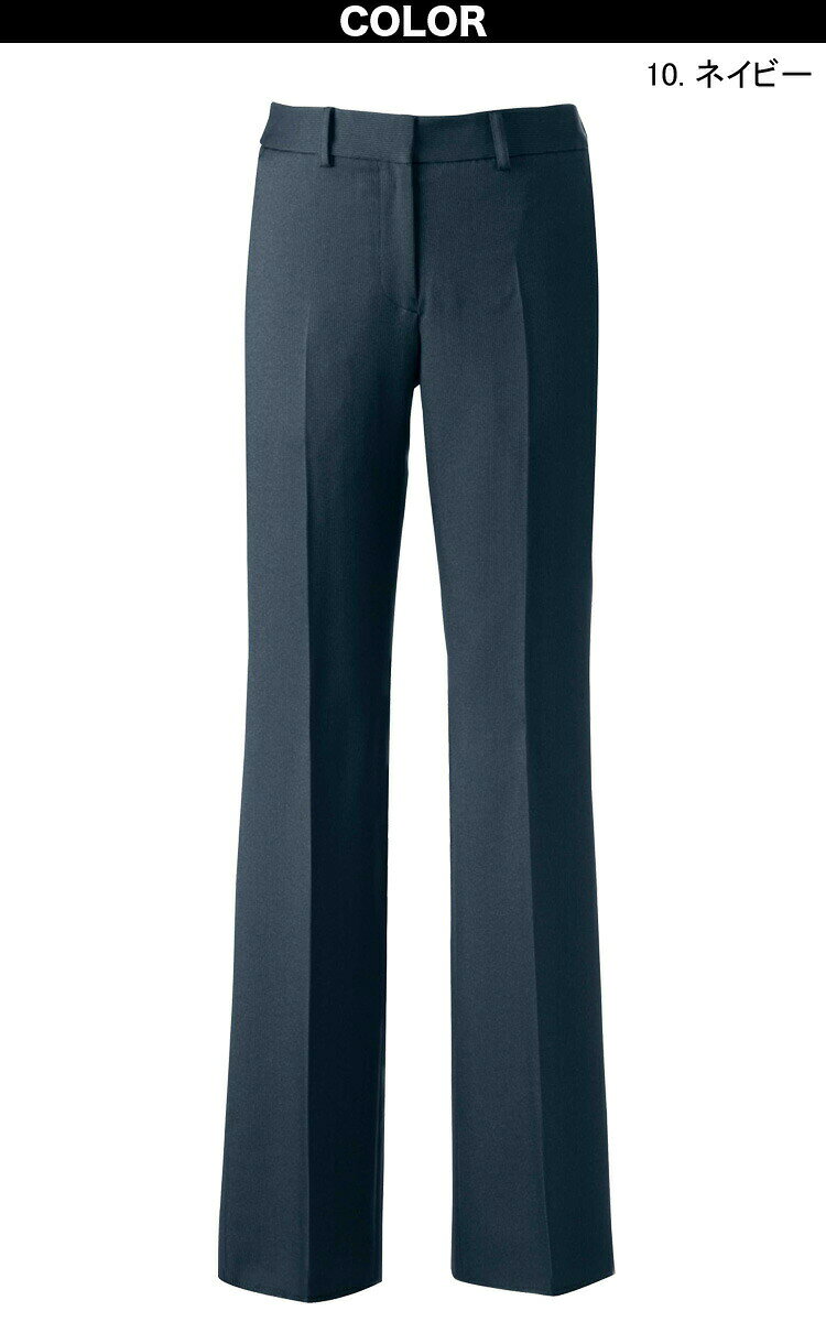 UNILADY ベーシックパンツ 21号 23号 U7711P 大きいサイズ ネイビー チャコールグレイ ストライプ オールシーズン 制服 事務服 ユニレディ ヤギコーポレーション