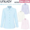 UNILADY uEX U8700 5`15 @ ɂ pbgȂ   jtH[ jfB MR[|[V