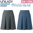 UNILADY Z~tAXJ[g 5`15 U91650 z J[uxg ƒ GKg{[_[ t   ItBX MR[|[V