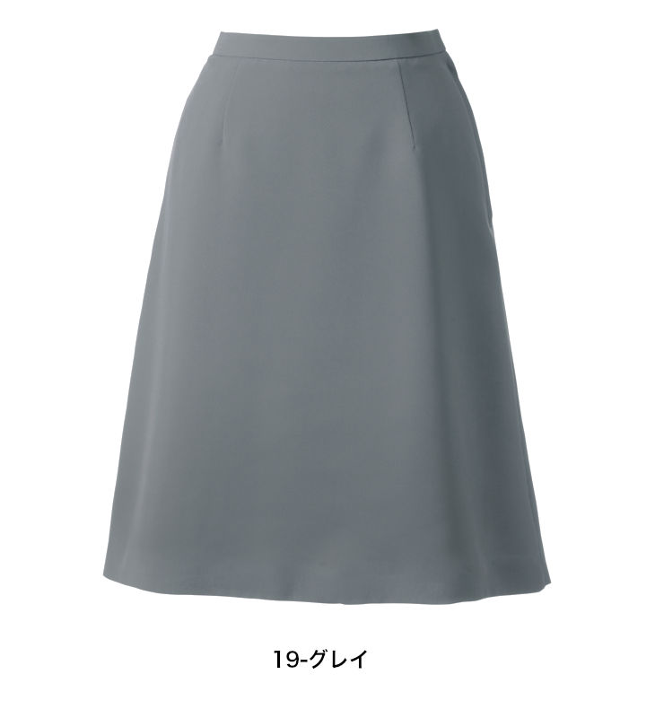 UNILADY Aラインスカート 21号〜23号 U91952 ネイビー ブラック グレイ 春夏 洗濯機 吸水 後ろゴム入り 制服 事務服 ユニレディ ヤギコーポレーション