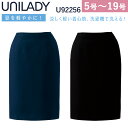 UNILADY Z~^CgXJ[g 5`19 U92256 lCr[ ubN t @ z S   jfB MR[|[V