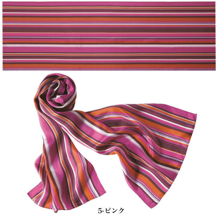 スカーフ（長方形タイプ）アンジョアOP99【企業制服・事務服お勧め】