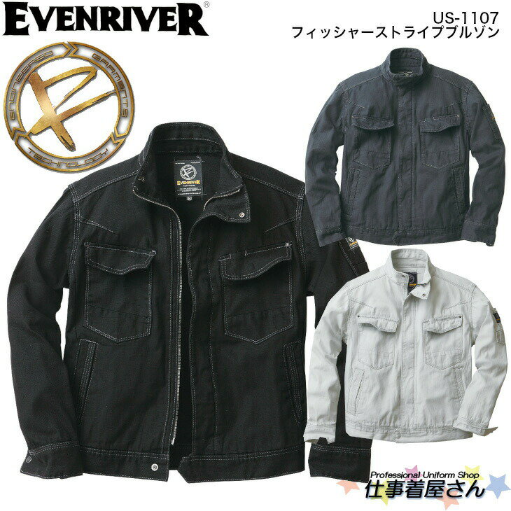 tBbV[XgCvu] ƍƕEƒ ƂĂ EVENRIVER C[uo[ cM`4L