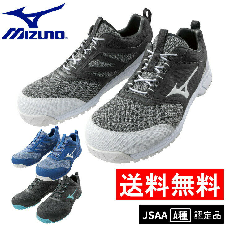 ̵۰ ȷ ߥΡmizuno) /෤ɳ/æ䤹/JSAA Aǧ/F1GA1903/ޥƥES...