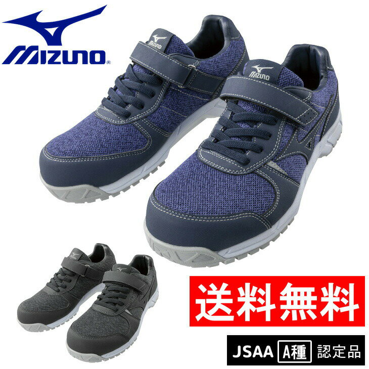 ̵۰ ȷ ߥΡmizuno) /ǥ//JSAA Aǧ/F1GA1904/ޥƥFS32L