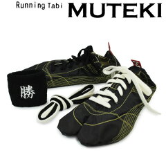 https://thumbnail.image.rakuten.co.jp/@0_mall/sigoto/cabinet/tabi/008-muteki-kuro.jpg