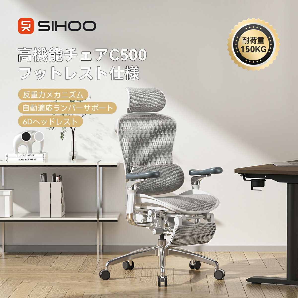 20OFFݥۡڥեåȥ쥹Ȼ͡SIHOO DORO C500 ե ȿϥᥫ˥ ⵡǽ ưSؤ⤿ 6DϢư쥹 3Dإåɥ쥹 ǥ ɪ ιذ ɪݤ å pc  ѥ