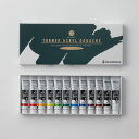 【メール便限定価格/同商品2個まで可】【ターナー】アクリルガッシュ AG 12色セット スクールセット 11mlチューブ 【宅急便ご利用時は1個2250円】