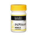 半透明でざらざらした粗目の地塗り材です。 内容量：50ml左から　キャンバス＋ジェッソ　生のキャンバス＋ジェッソ　木＋ジェッソ　自然石＋シジェッソ 使用色：フタロシアニンブルー