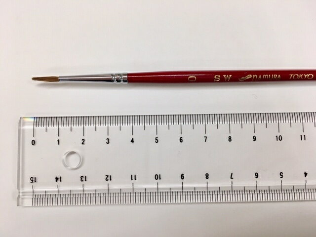 【名村大成堂】水彩筆　SW　丸/ラウンド　0号　【メール便対応/10本まで】
