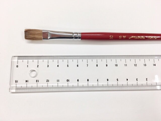 Rakuten - 【名村大成堂】水彩筆　SW　平/フラット　10号　【メール便対応/10本まで】