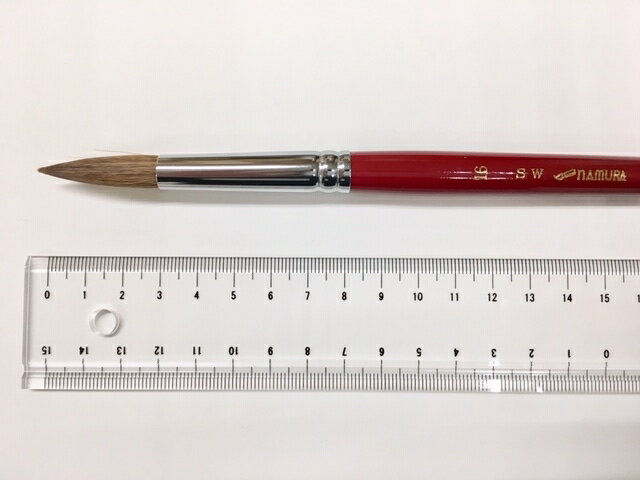 【名村太成堂】水彩筆　SW　丸/ラウンド16号　【メール便対応/5本まで】