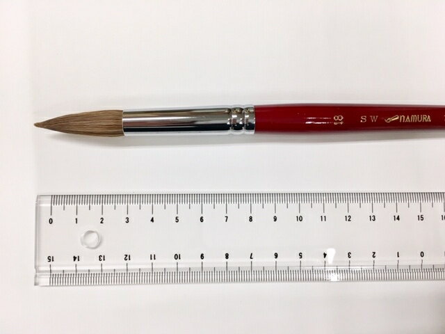 【名村大成堂】水彩筆　SW　丸/ラウンド　18号　【メール便対応/5本まで】