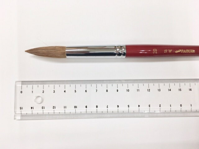 【名村大成堂】水彩筆　SW　丸/ラウンド　20号　【メール便対応/5本まで】