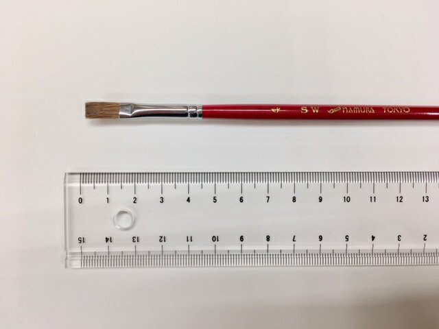 【名村大成堂】水彩筆　SW　平/フラット4号　【メール便対応/10本まで】(3.0)