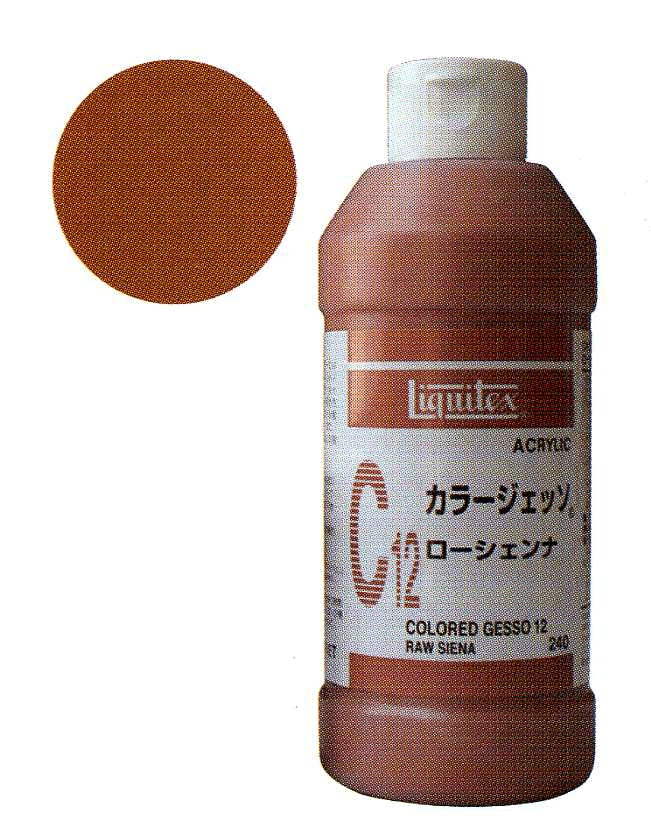 Rakuten - リキテックス　カラージェッソ　ローシェンナ　240ml