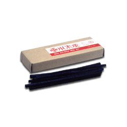 伊研　画用木炭　濃淡組合せ（9本入り）　No.750　【メール便対応】