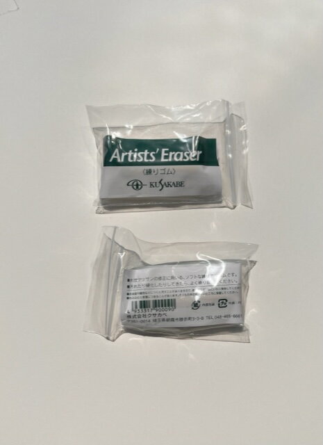 ڥ١ۡꥴࡡArtists Eraserͥꥴڥ᡼б/10Ĥޤǡ