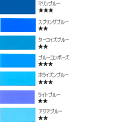 【メール便限定価格】【ターナー】 アクリルガッシュ単色 普通色 ブルー系 II 20ml 青系 【宅急便ご利用時は1本392円】