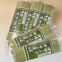 【送料無料】だったんそば(乾麺)200g×10袋【製造元直送のため同梱不可】