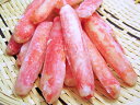 【送料無料】ズワイガニ足むき身(ボイル冷凍)700g(L~2L)