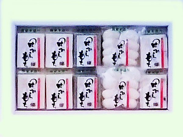 送料無料田からもちDセット(4種類・計10パック) 北海道北竜産【発送期間】11月下旬〜1月下旬