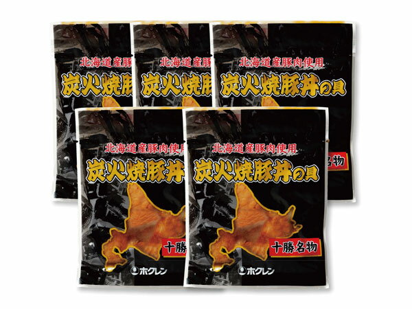 Rakuten - 炭火焼豚丼の具(100g×5)×1箱 北海道産