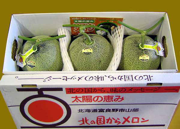 北海道産 富良野メロン 秀 特大2.1〜2.3kg×3玉送料無料出荷期間 7月中旬〜9月中旬