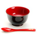 【木製漆器】ベビーセットE 【赤】(名入れ対応商品)