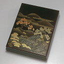 【越前漆器】山水 溜 文筥(ふみばこ)A4サイズ/文書箱・退職・勇退・手紙入れ・漆・文・箱・BOX・小物入れ・漆器・御祝・贈り物(3)