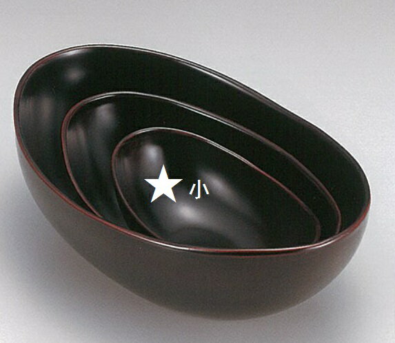 Rakuten - 【越前漆器】●溜　貴船鉢（小）1個売/漆器・おもてなし・贈り物・ギフト・御祝・内祝・御祝返し