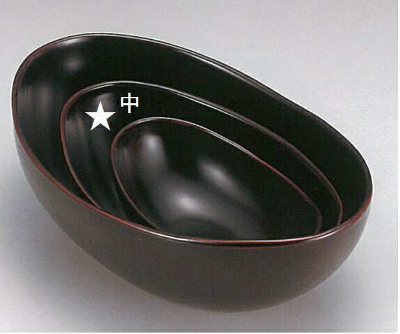 Rakuten - 【越前漆器】●溜　貴船鉢（中）1個売/漆器・おもてなし・贈り物・ギフト・御祝・内祝・御祝返し
