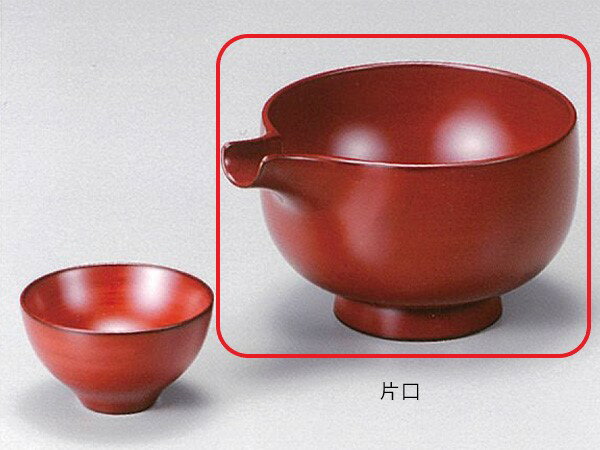 【越前漆器】古代朱　片口（右のみ）1個