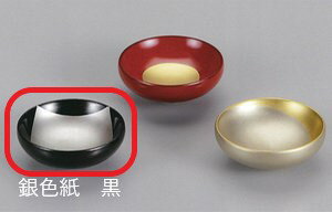 【越前漆器】●銀色紙　黒　姫杯（左）1個