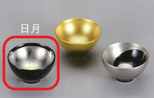 Rakuten - 【越前漆器】●日月　つぼみ杯（左）