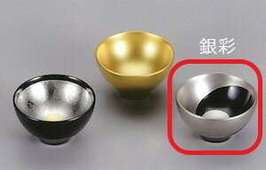 【越前漆器】銀彩　つぼみ杯（右）
