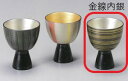 【越前漆器】金線内銀 高杯(右)