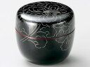 【越前漆器】 ●プラチナ牡丹彫 中棗 溜/漆器・おもてなし・茶道具・お茶会