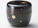 【越前漆器】 ●春秋 中棗 溜/漆器・おもてなし・茶道具・お茶会