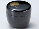 【越前漆器】●沈金松 中棗 黒/漆器・おもてなし・茶道具・お茶会