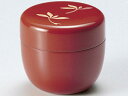 【越前漆器】●蘭 中棗 朱/漆器・おもてなし・茶道具・お茶会