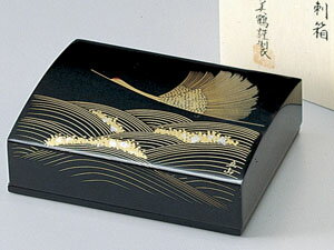 【越前漆器】沈金・波に鶴　名刺箱（大）黒/漆器・プレゼント・贈り物・気持ち・御祝・御礼・退職・外国