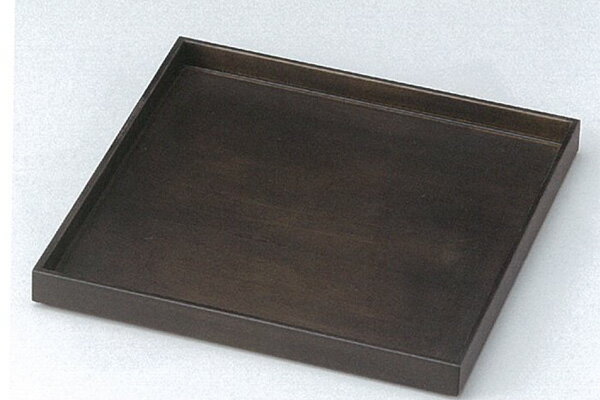 【越前漆器】●ハコ盆238　墨染　/内祝い・御祝・御礼・お返し・おもてなし・来客用