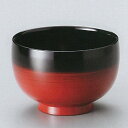 【越前漆器】●ぼかし塗り つぼみ汁椀 黒1客/汁椀・漆器・味噌汁